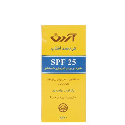 ضد آفتاب ضد آب آردن با SPF 25 حجم 50 میل