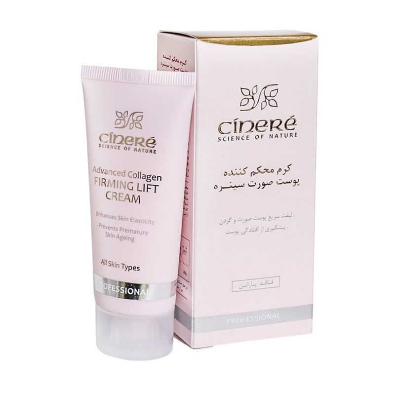 Cinere Firming Lift Cream