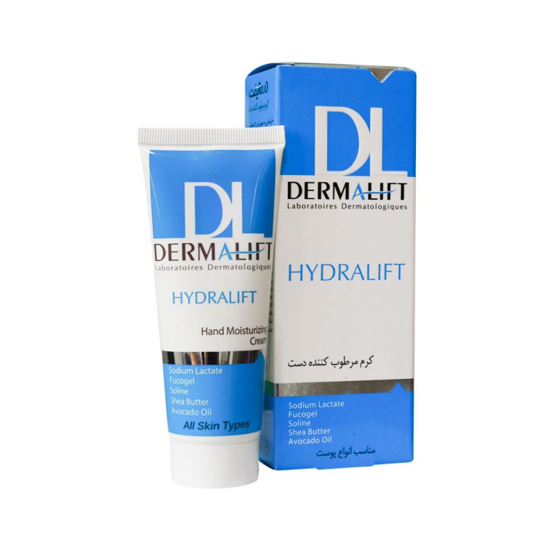 Dermalift Hydralift Hand Moisturizing Cream 75 ml.