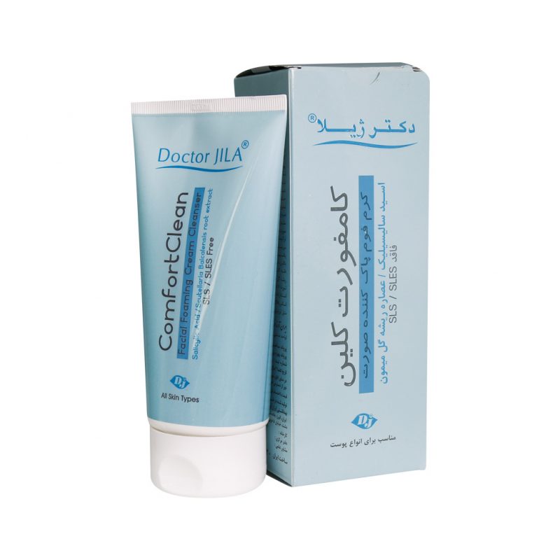 Doctor Jila Comfort Clean Facial Foaming Cream Cleander.