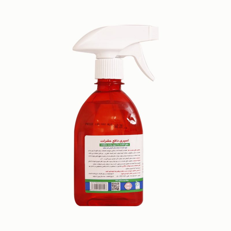 NELA Insect Repellent Spray 400