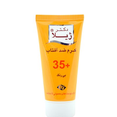 ضد آفتاب بی رنگ spf35 پوست معمولی تا خشک دکترژیلا