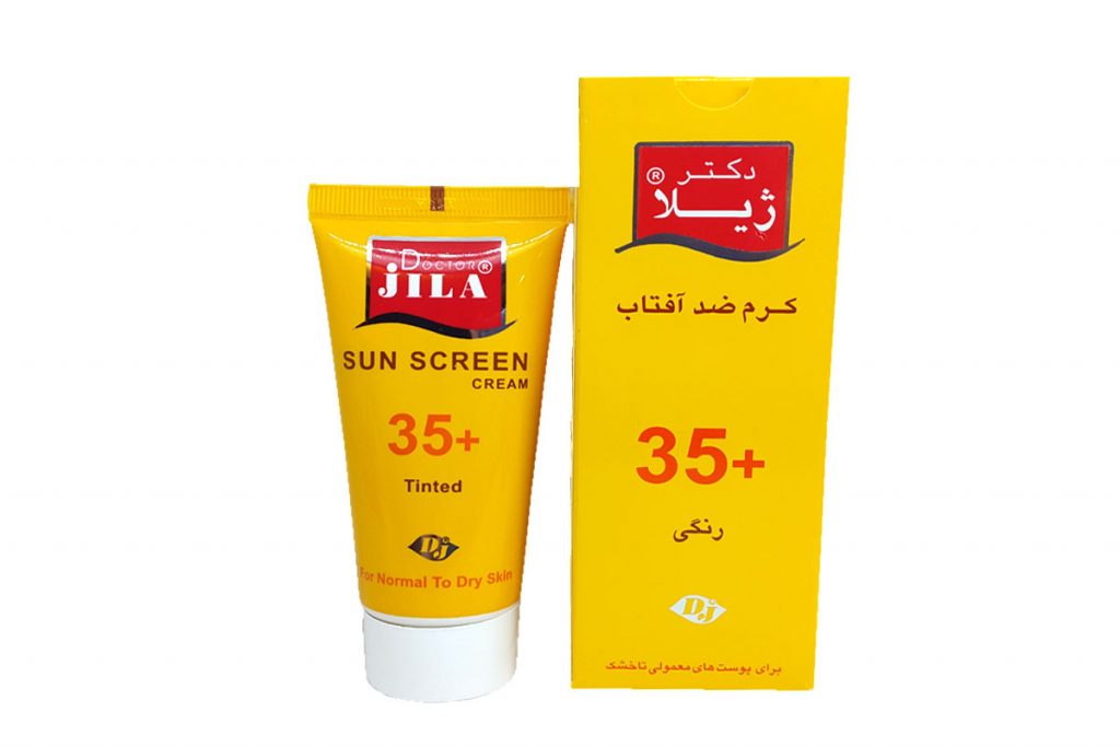 ضد آفتاب SPF35 رنگی دکتر ژیلا پوست معمولی تا خشک