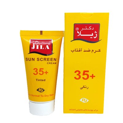 ضد آفتاب SPF35 رنگی دکتر ژیلا پوست معمولی تا خشک