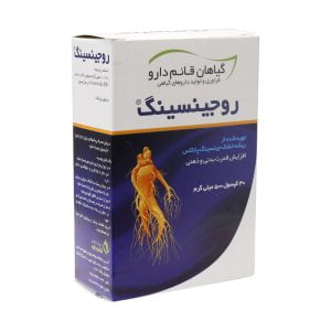 Ghaem Darou Ruginseng 30 Caps 1