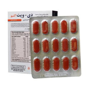 Health Aid Day Vit Active 30 Tab