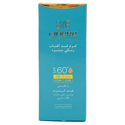 ضد آفتاب رنگی SPF60 سینره فاقد چربی