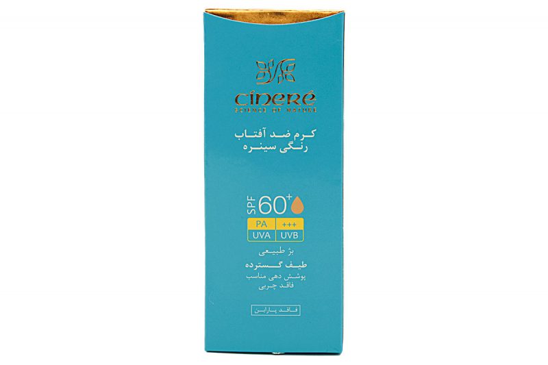 ضد آفتاب رنگی SPF60 سینره فاقد چربی