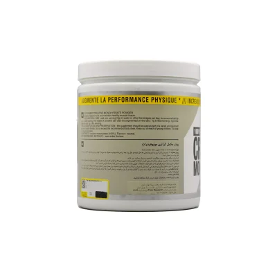 کراتین ام اکس تری