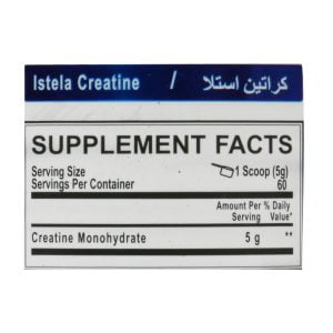 Istela Nutrition Creatine 1