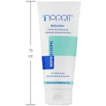 لوسیون بدن نوپریت