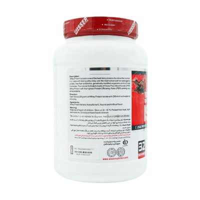 وی پروتئین ایزوله ۹۰۸ گرمی ویثر