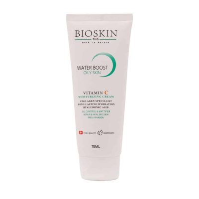 آبرسان بایو اسکین