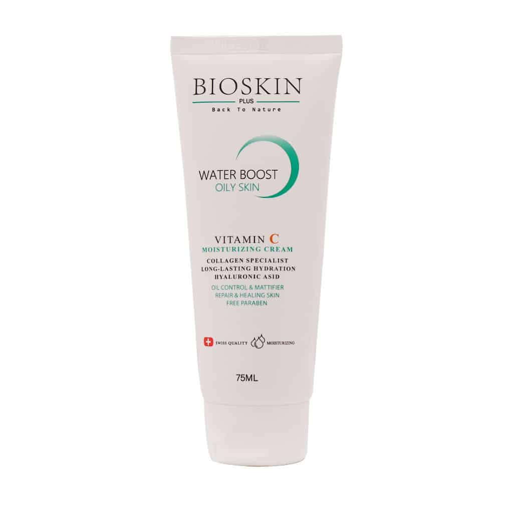 آبرسان بایو اسکین آبرسان بایو اسکین