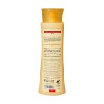 شامپو سینره جوانه گندم