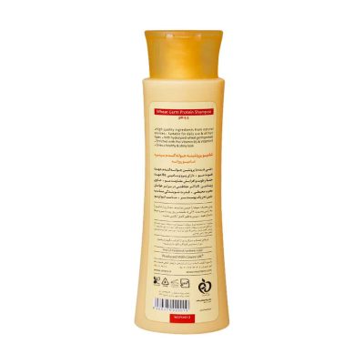 شامپو سینره جوانه گندم