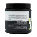 پودر کراتین میکرونایز شده کریپور ای تی پی 250 گرم - Image 3